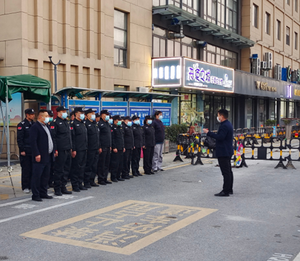 蘇州優(yōu)派克物業(yè)服務團隊正式進駐花橋曹安鄰里中心項目